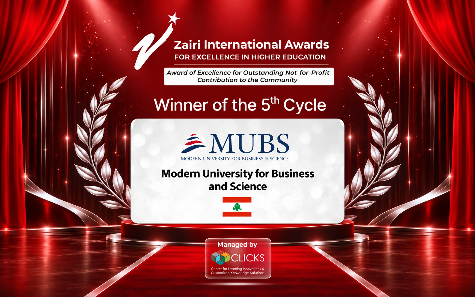 جامعة MUBS تتسلّم جائزة زائيري الدوليّة للتميّز في التعليم العالي من وزيرة التربية والتعليم الإماراتيّة والأمين العام لاتحاد الجامعات العربيّة